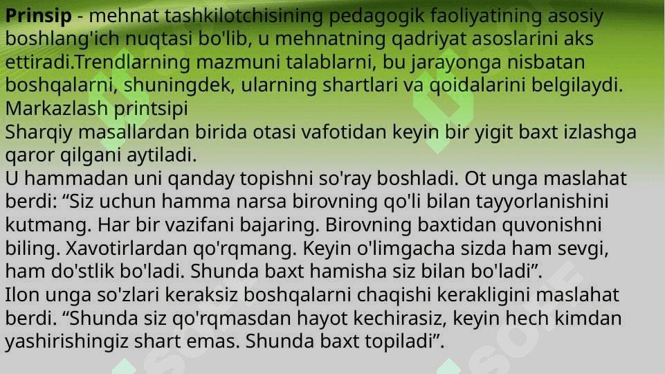 Uyushmagan yoshlar bilan olib boriladigan ijtimoiy-pedagogik ish 4