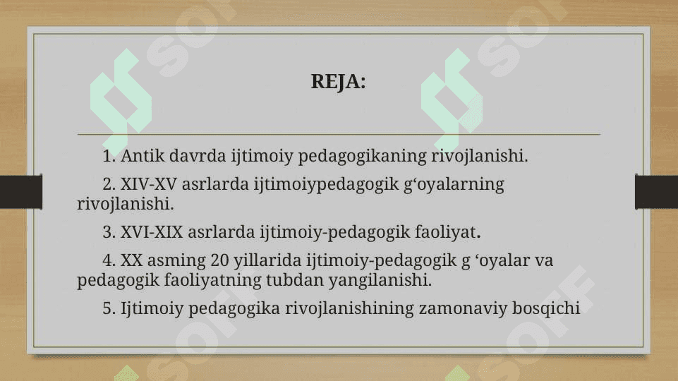Xorijda ijtimoiy pedagogikaning rivojlanish tarixi 2
