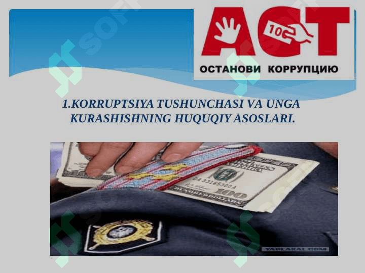 KORRUPSIYAGA QARSHI KURASH 3