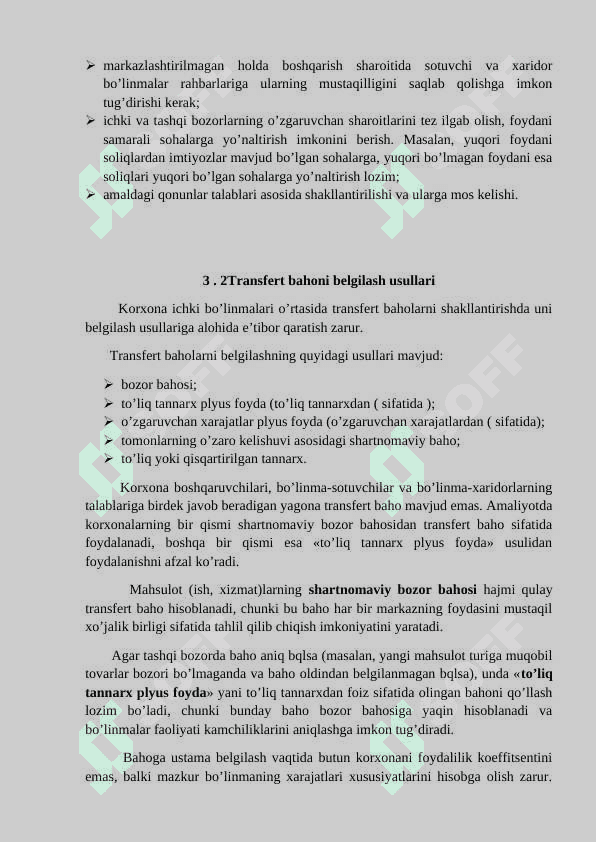 Kurs ishi: Baho siyosati 6