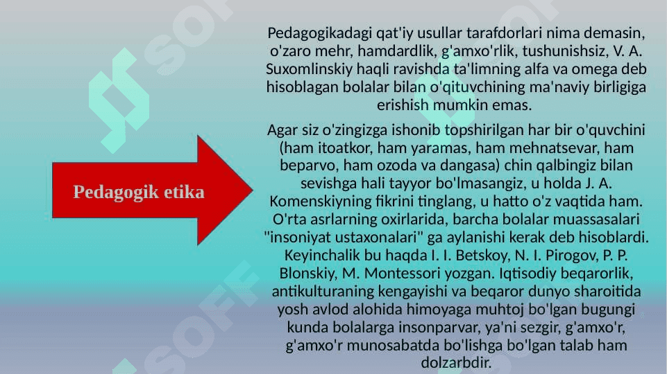 Pedagogik mehnat etikasi va estetikasi 5