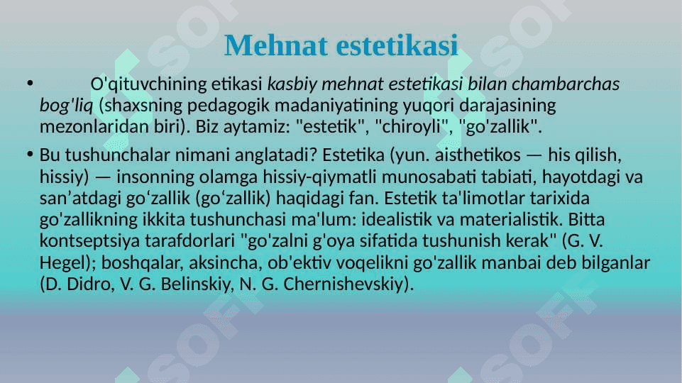 Pedagogik mehnat etikasi va estetikasi 8
