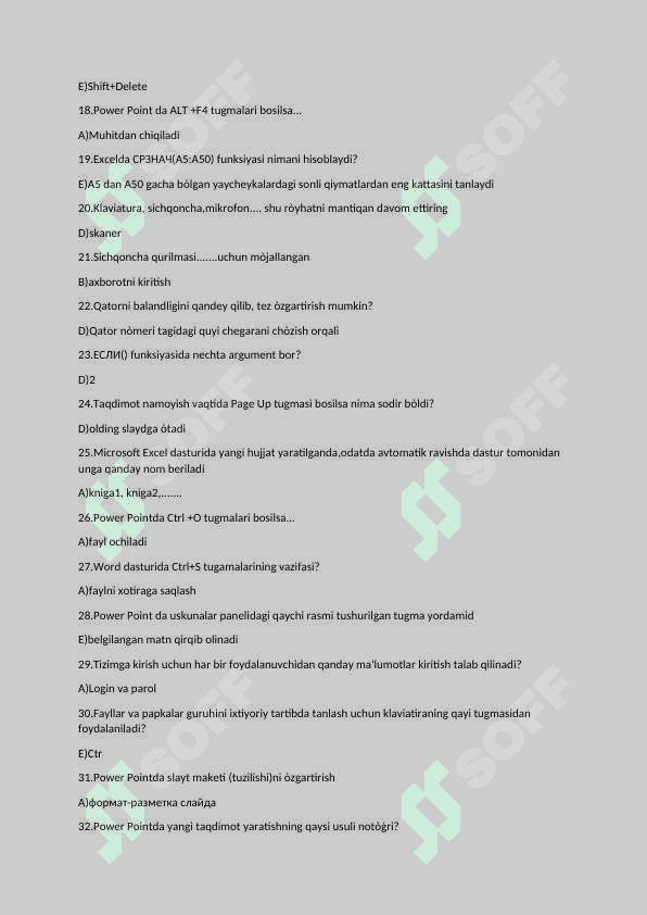 AKT dan test javoblari 2
