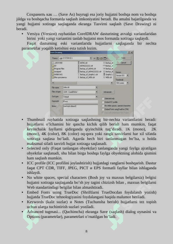 corel draw dasturi imkoniyatlari 8