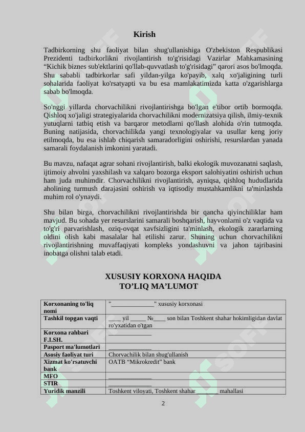 Biznes Reja Chorvachilik 2