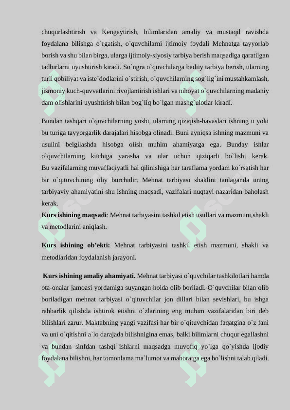 Komil insonni shakllantirishda mehnat tarbiyasining o’rni 4