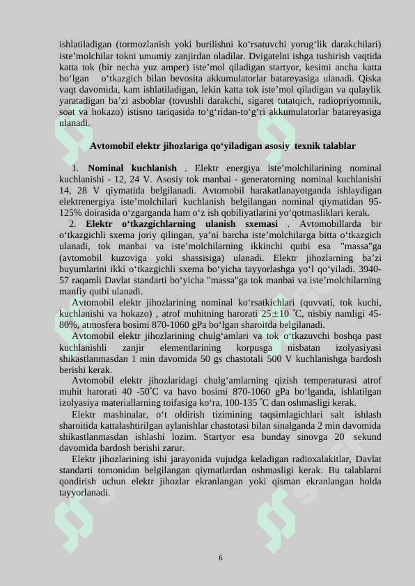 AVTOMOBILLARNING ELEKTR VA ELEKTRON JIHOZLARI 6