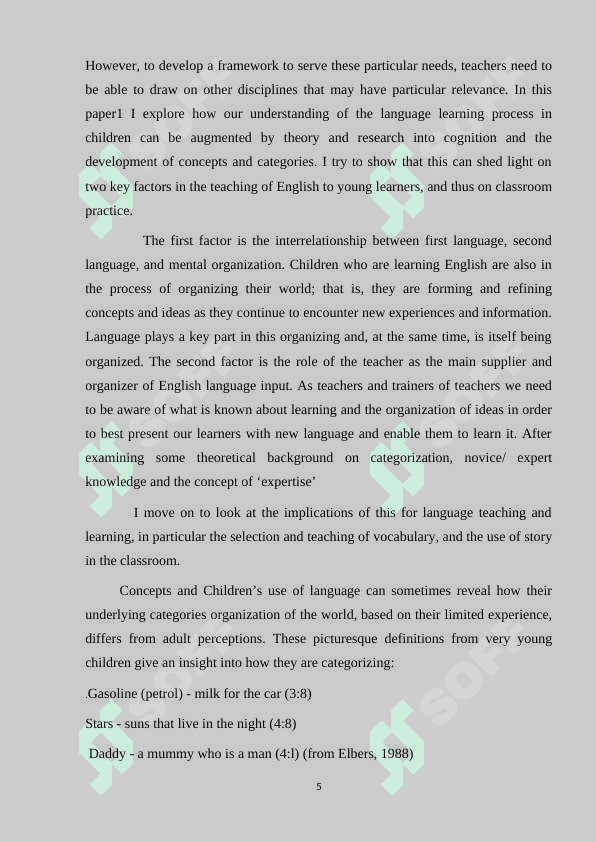Features of the organization of teaching a foreign language at the initial stage (grades2-4) of a comprehensive school 5
