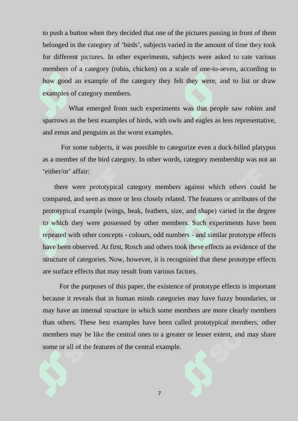 Features of the organization of teaching a foreign language at the initial stage (grades2-4) of a comprehensive school 7