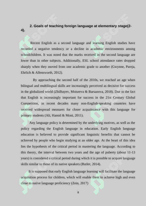 Features of the organization of teaching a foreign language at the initial stage (grades2-4) of a comprehensive school 8