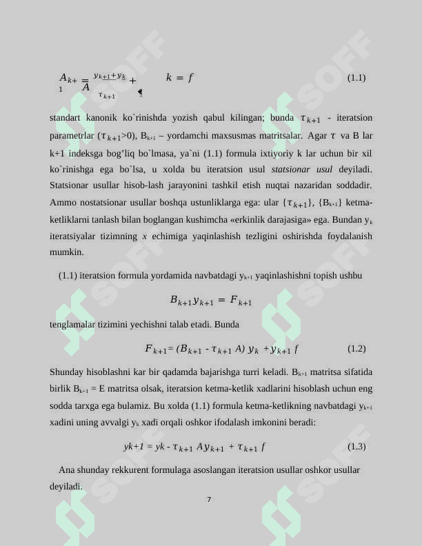 Chiziqli algebraik tenglamalarni yechishning iteratsion usullari. Yakobi usuli 7
