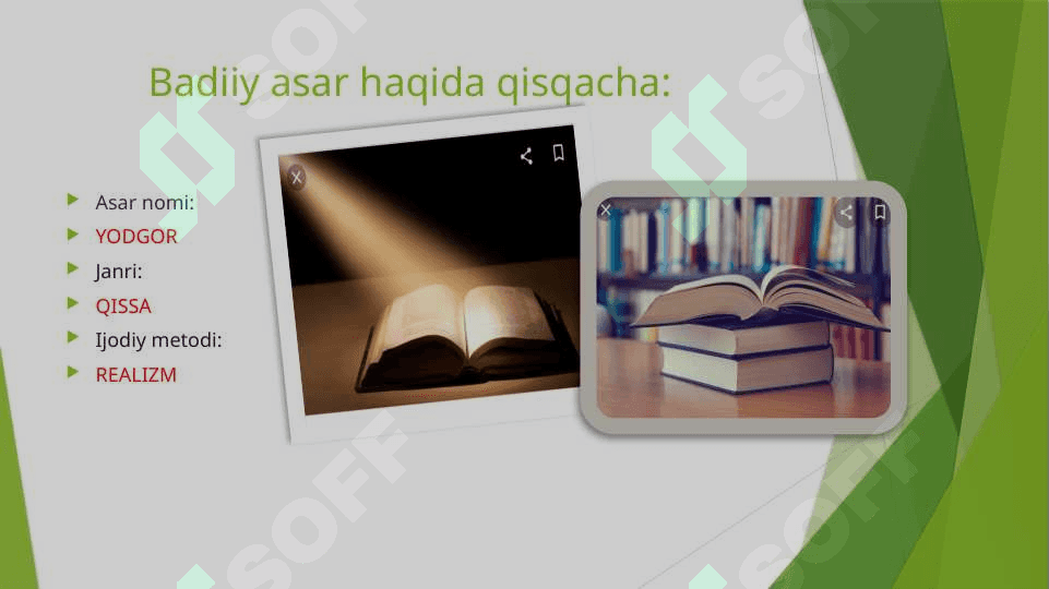 G‘afur G‘ulomning ,,Yodgor”qissasi 3