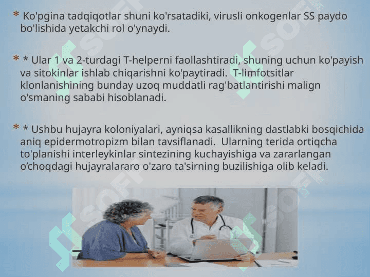 Sezari sindromi (teri limfotsitomasi) 7