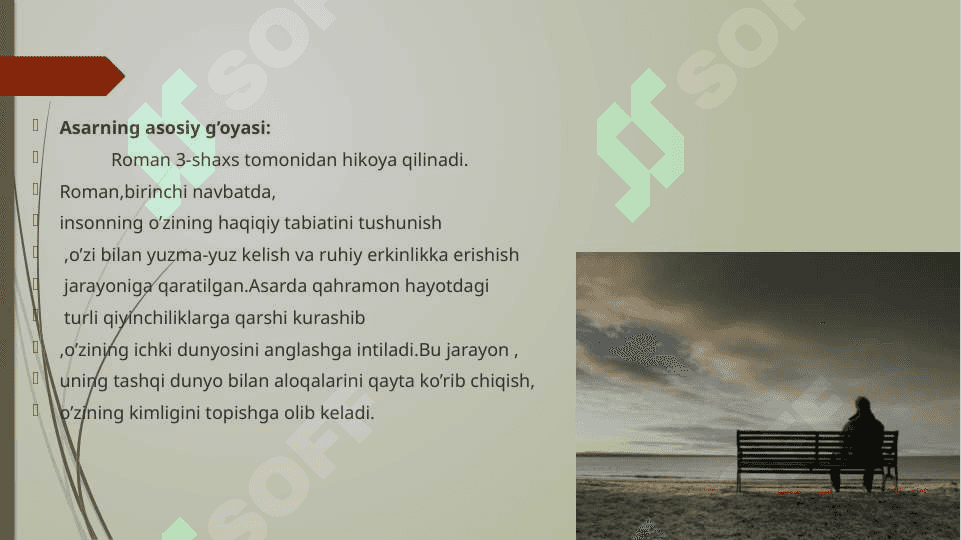Mehmet   Yildiz Izlash asati taxlili 6