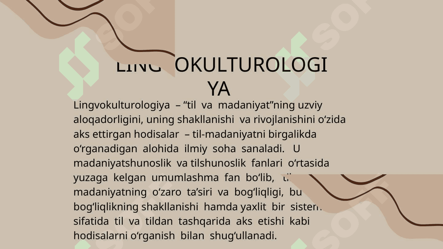LINGVOKULTUROLOGIYA 5