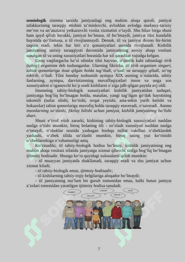 TILSHUNOSLIK FANIDAN MA'RUZALAR MATNI 7