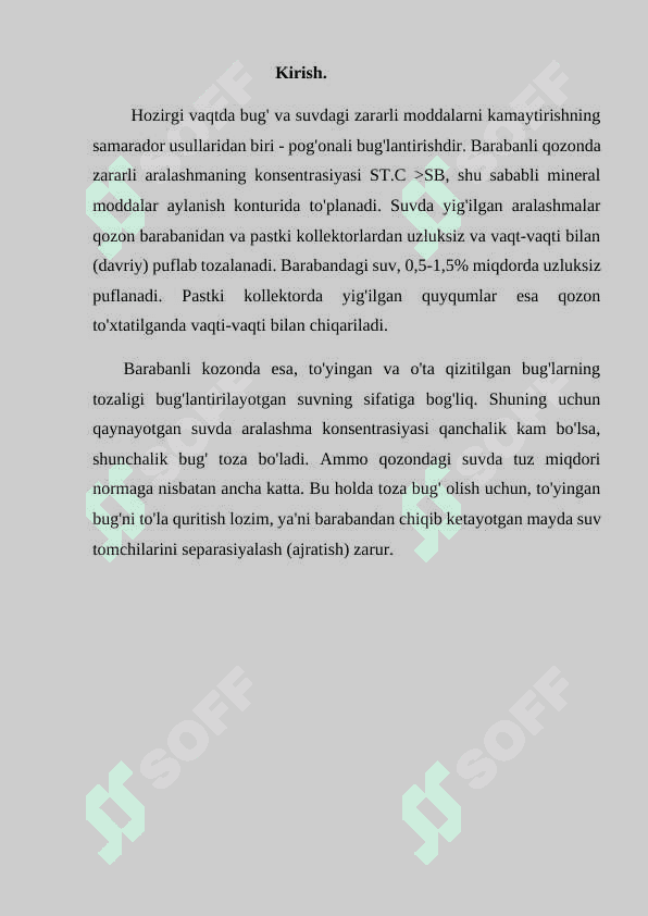 Barabanli qozonda pog’onali bug’lantirirish,  bug’ni yuvish 2