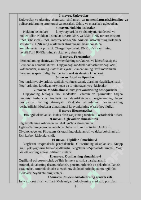 BIOKIMYO VA MOLEKULYAR BIOLOGIYA  FANINING O‘QUV DASTURI namuna 3