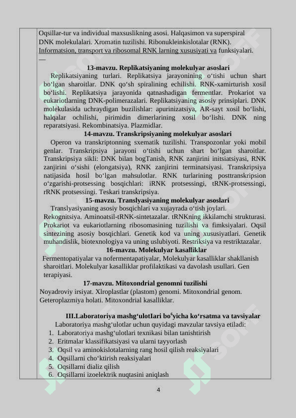 BIOKIMYO VA MOLEKULYAR BIOLOGIYA  FANINING O‘QUV DASTURI namuna 4