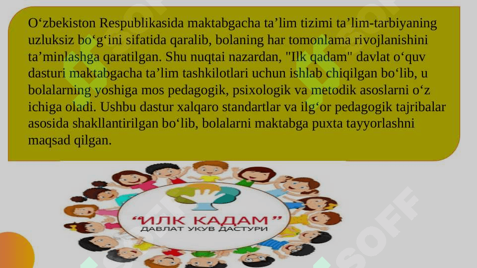Ilk qadam" davlat o‘quv dasturi (takomillashtirilgan) 3
