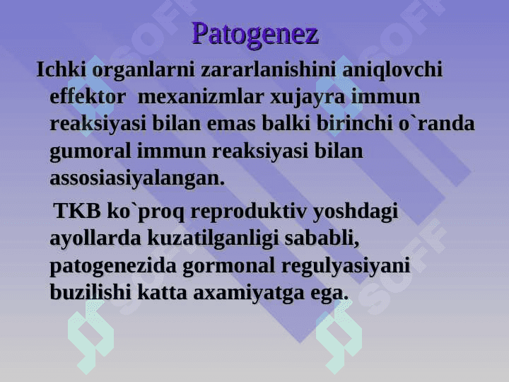 TIZIMLI QIZIL BO`RICHA 6
