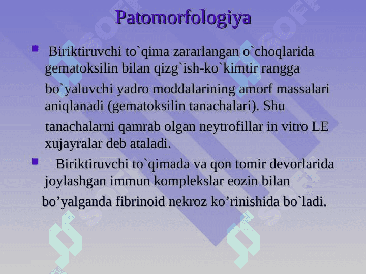 TIZIMLI QIZIL BO`RICHA 7