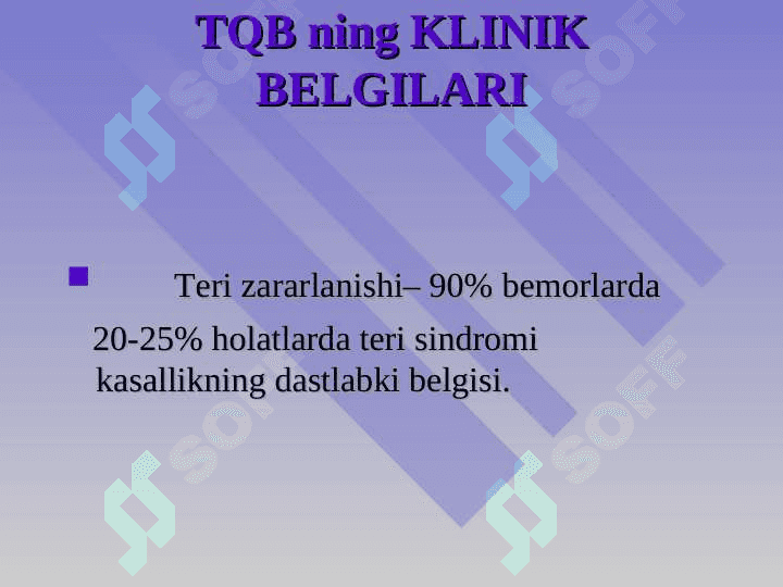 TIZIMLI QIZIL BO`RICHA 8