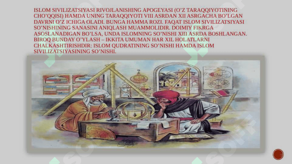 islom sivilizatsiyasi 2