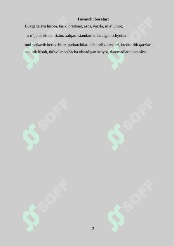 OLINADIGAN SCHYOTLAR TUSHUNCHASI 2