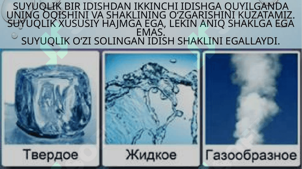 MODDALARNING UCH HOLATINI KUZATISH 3