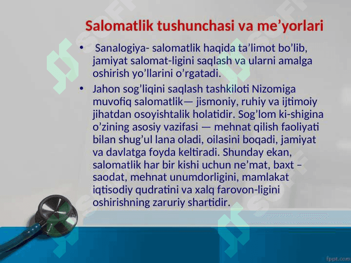 Salomatlikning do’stlari va dushmanlari. 3