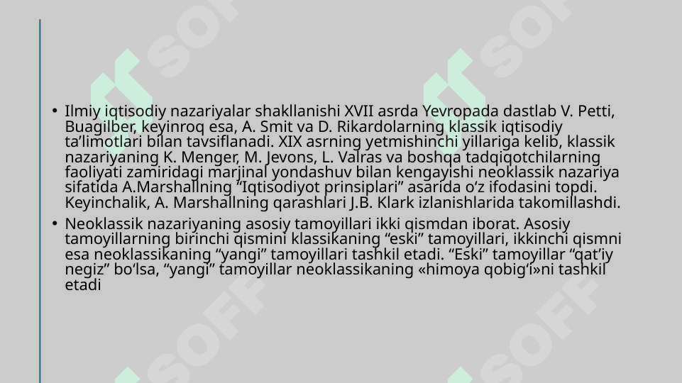 INSTITUTSIONAL NAZARIYALARNING PAYDO BO‘LISHI VA RIVOJLANISHI 5