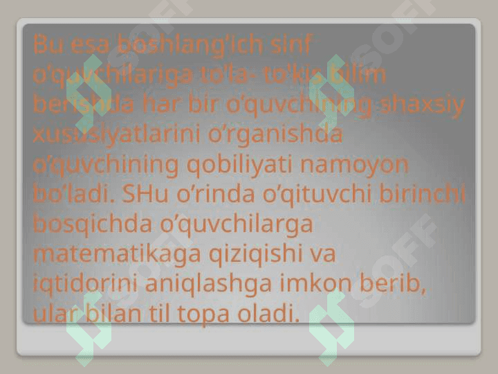 Ixtisoslashtirilgan boshlang’ich sinflarda matematika o’qitish 3