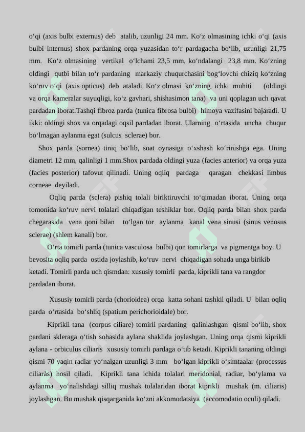 8-BIOLOGIYA.MAVZU. §. Ko’rish analizatorlari. 4