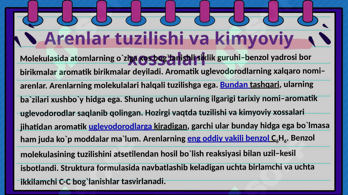 Aromatik uglevodorodlarga oid eksperimentlar.  Kokslash va neft va uni qayta ishlash. slayd 7