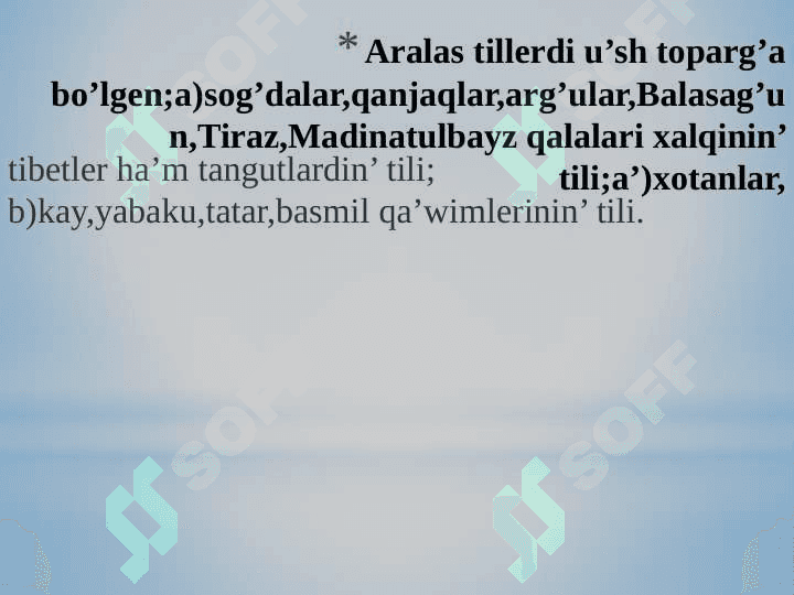Turkiy  tillerdin  klassifikatiyasi 3