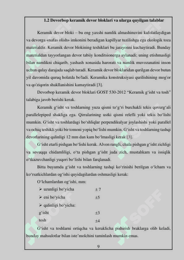 Devorbop keramik devor blokini ishlab chiqarish 6