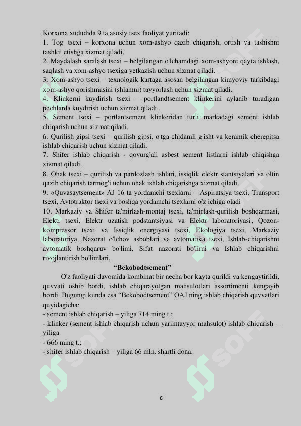 Ho‘l usulida portlandsement ishlab chiqarish korxonasini loyihalash 6