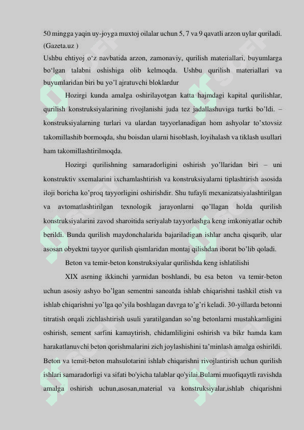 Yo’l ajratuvchi temir beton to’siqlar ishlab chiqarish korxonasini loyixalash 4