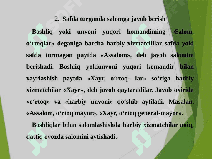 QUROLSIZ BAJARILADIGAN SAF AMALLARI VA HARAKATLARI 2