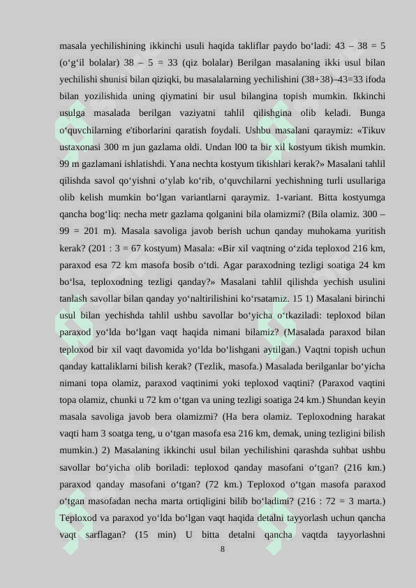 Boshlang‘ich sinflarda matematikadan og‘zaki va yozma hisoblashga doir didaktik o‘yinlar tizimini ishlab chiqish metodikasi (1-sinf misolida). 8