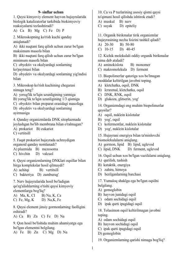 TEST 9-SINF BIOLOGIYA