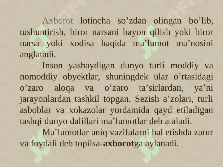“Ta’limda axborot texnologiyalari” fani 8