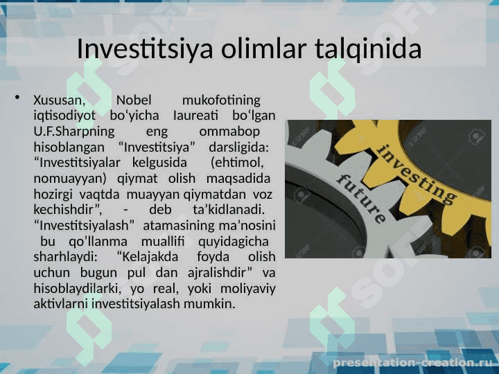 INVESTISIYALARNING IQTISODIY MAZMUNI VA MOHIYATI 4
