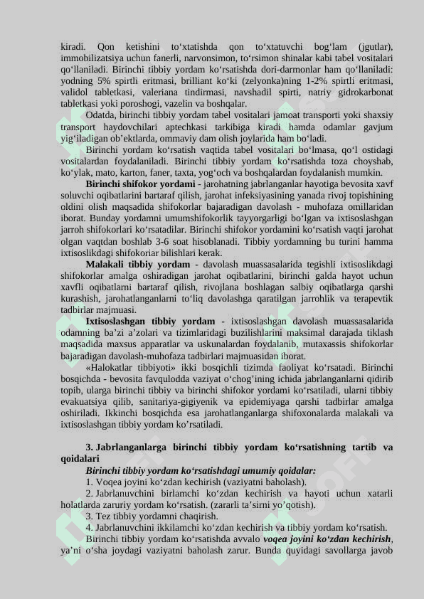 Favqulodda vaziyatlarda jarohatlanganlarga birlamchi tibbiy yordam kо‘rsatish 4