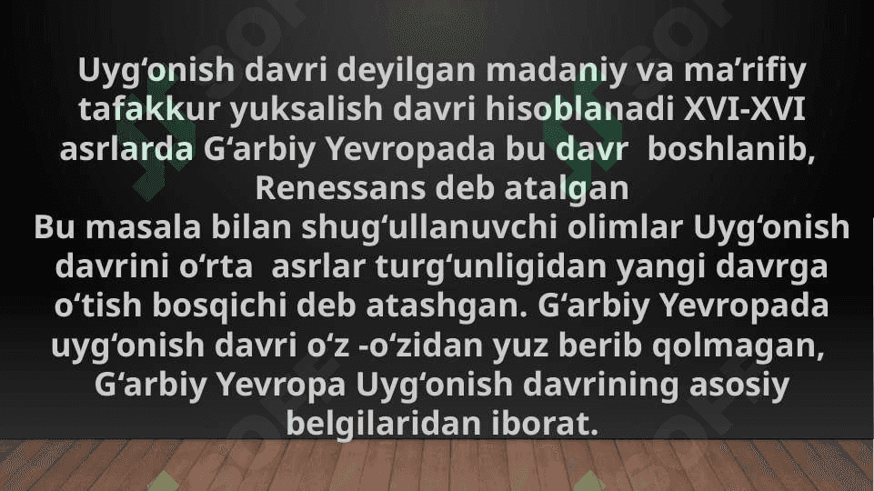 Uyg‘onish davri kabinet va galereyalari 2