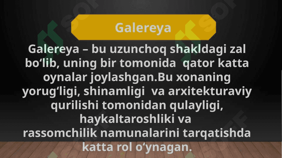 Uyg‘onish davri kabinet va galereyalari 4