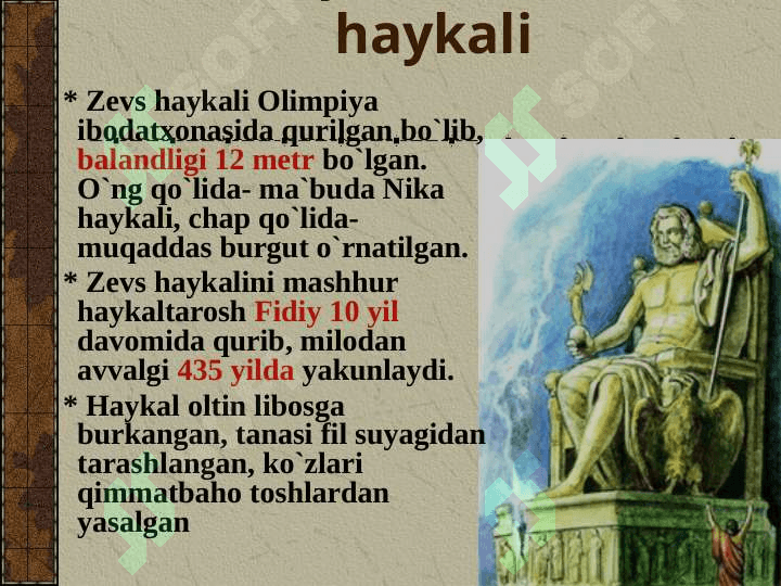 Dunyoning yetti moʻjizasi 8