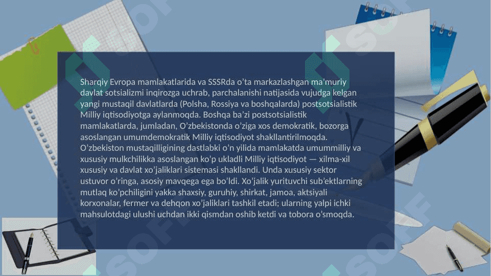 Milliy iqtisod 4