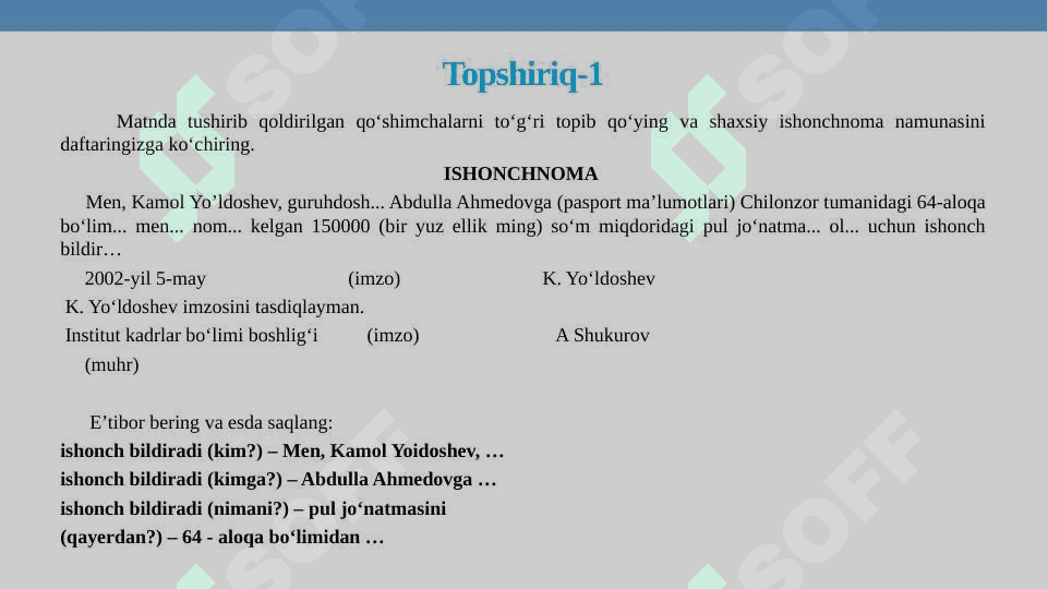 MA’LUMOT-AXBOROT HUJJATLARI. MA’LUMOT-AXBOROT HUJJATLARINING RASMIYLASHTIRILISHI 7